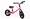 Begoo Smartchoice( розовый беговел)