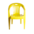 Кресло пластиковое Комфорт-1(разные цвета)